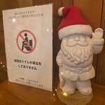 カラフル ファクトリー - 