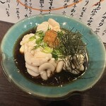 かど乃おすぎ - 