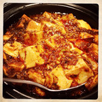 老四川 - 陳麻婆豆腐 750円