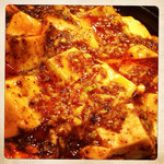 老四川 - 陳麻婆豆腐 750円