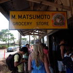 Matsumoto Shave Ice - 