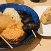 資さんうどん 相模大野店