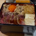 焼肉㐂舌 南船場 - 