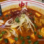 蒙古タンメン中本 - 