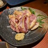 炭焼 鳳