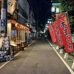 海鮮原始焼 ろば炭魚 - 