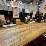 青竹手打ち 佐野らーめん 晴れる屋 - 