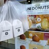 UNI DONUTS 六角橋店