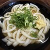 山内うどん店