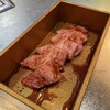 大衆焼肉 焼肉エース 新栄店