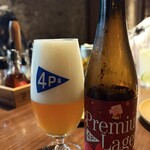 Pizza 4P's Trang Tien - 