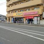 ラーメンショップ 椿 - 