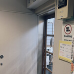 とりかつ CHICKEN - 