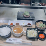 極味や 渋谷パルコ店 - 