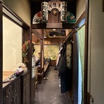 丹想庵　健次郎 - 店内
