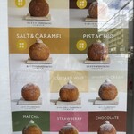 UNI DONUTS 六角橋店 - 