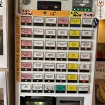 路麺えんそば - 