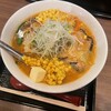 札幌味噌ラーメン専門店 けやき 新千歳空港店