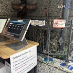 パンやきどころ RIKI - 