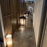 SHARI赤坂 / 鉄板焼みたき赤坂 - 