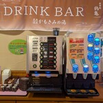 お食事処 鶴亀 - 