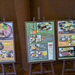 お食事処 鶴亀 - 