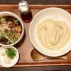 手打ちうどん　 いしづか