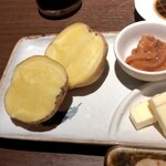 北海道地酒専門店 andsake - 