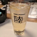 せんざん - 陸ハイボール