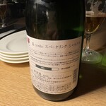 Hills House Dining 33 - スパークリングワイン