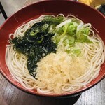 皆様酒場 大衆 昭和ゴールデン - 