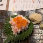 せんざん - ズワイ蟹のっけ寿司