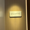 SEZANNE