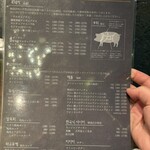 modern Korean NOURU - 