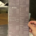 modern Korean NOURU - 