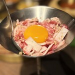 modern Korean NOURU - 