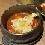 modern Korean NOURU - 