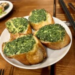 ビストロ  シピ - 