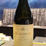 立ち喰い鮨 人人 - 