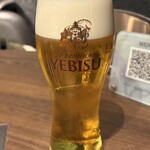 modern Korean NOURU - 