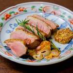 カドノロヂウラ - 