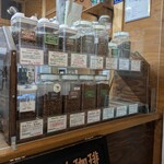 自家焙煎 近江珈琲 - 