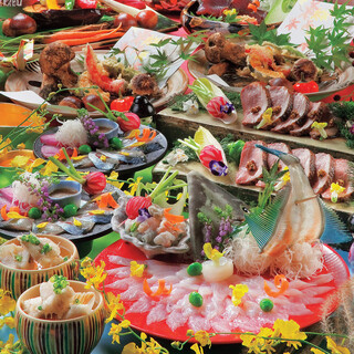 炙り炉端 山尾_0