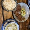 炭焼牛たん東山 仙台本店