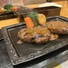 さわやか 長泉店