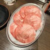 焼肉ダイニング 牛源 愛西店