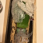 魚籠 - 