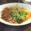 四川担担麺 阿吽 湯島本店