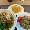 中国食堂 はまゆう 茶屋ヶ坂店