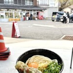 須崎食料品店 - 